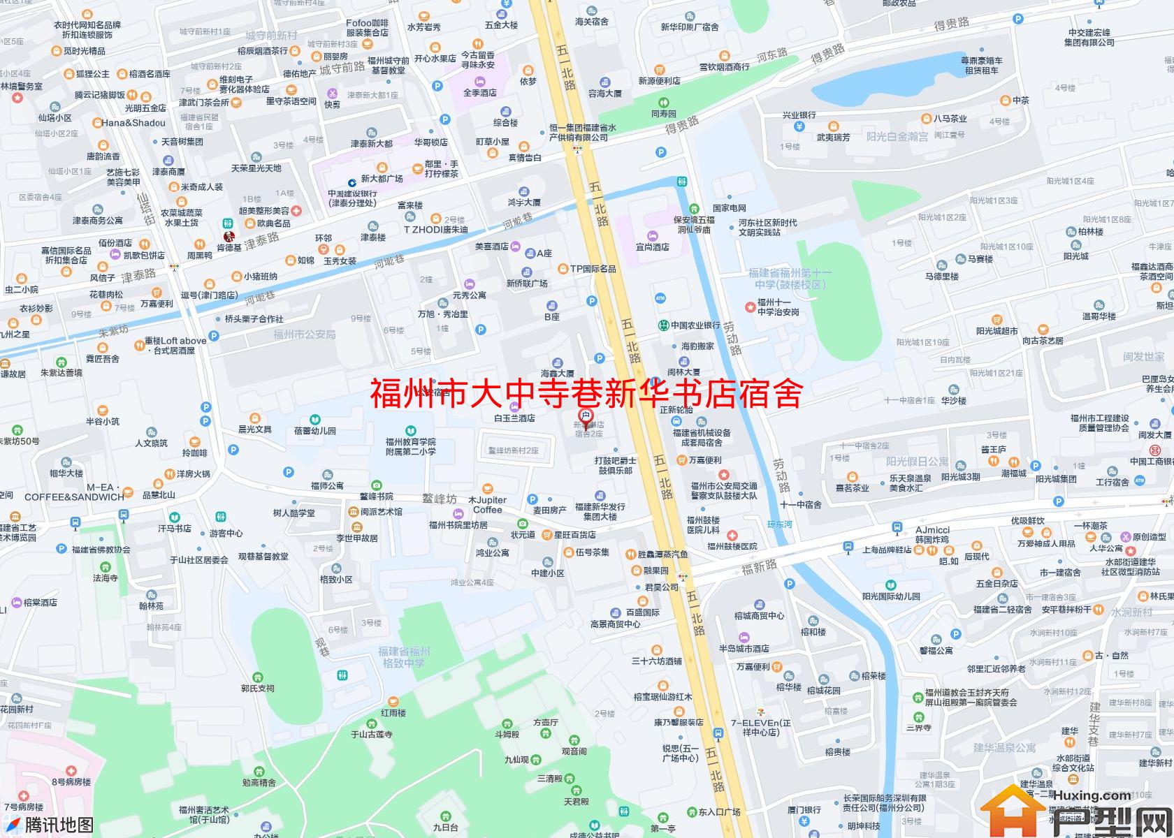 大中寺巷新华书店宿舍小区 - 户型网