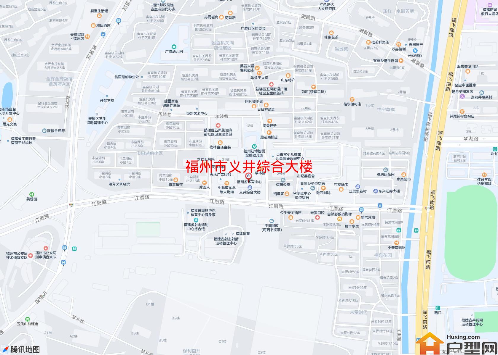 义井综合大楼小区 - 户型网