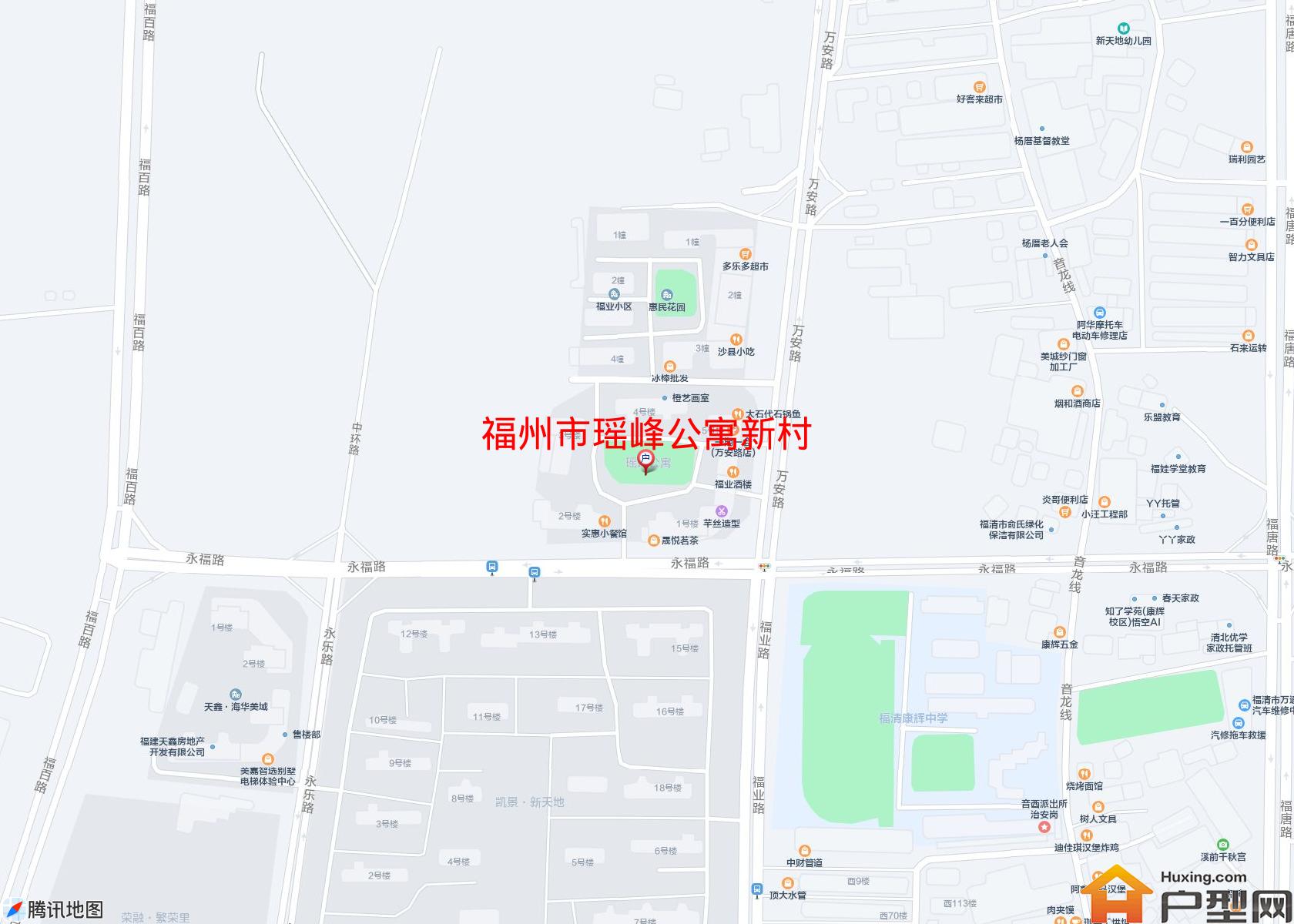 瑶峰公寓新村小区 - 户型网