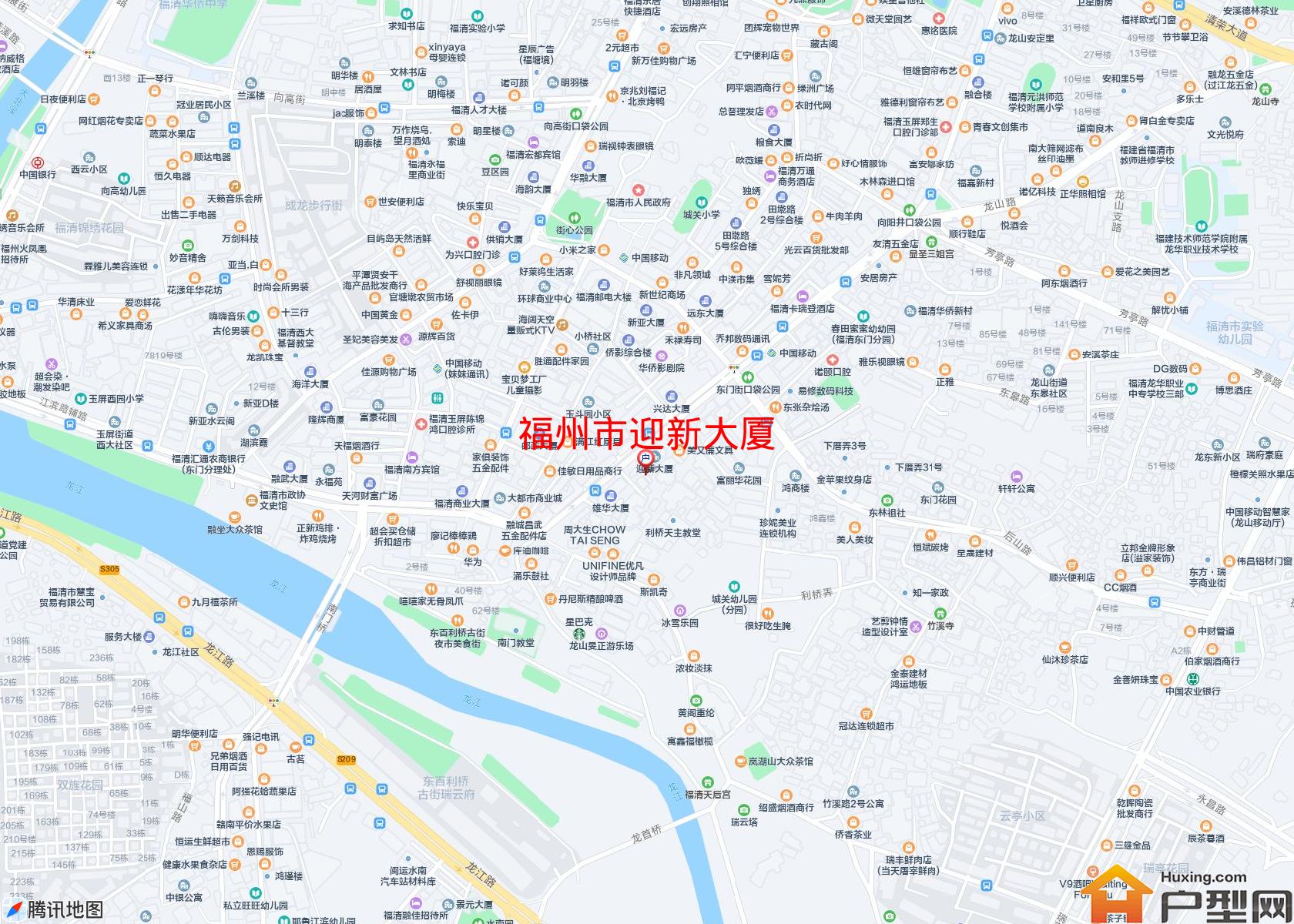 迎新大厦小区 - 户型网