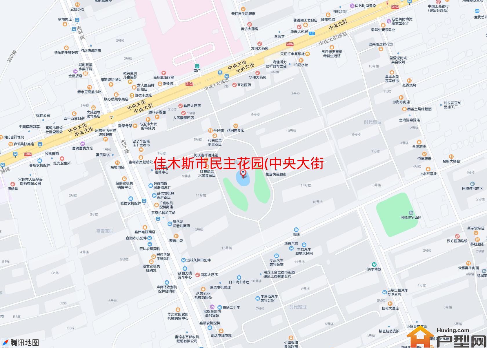 民主花园(中央大街)小区 - 户型网