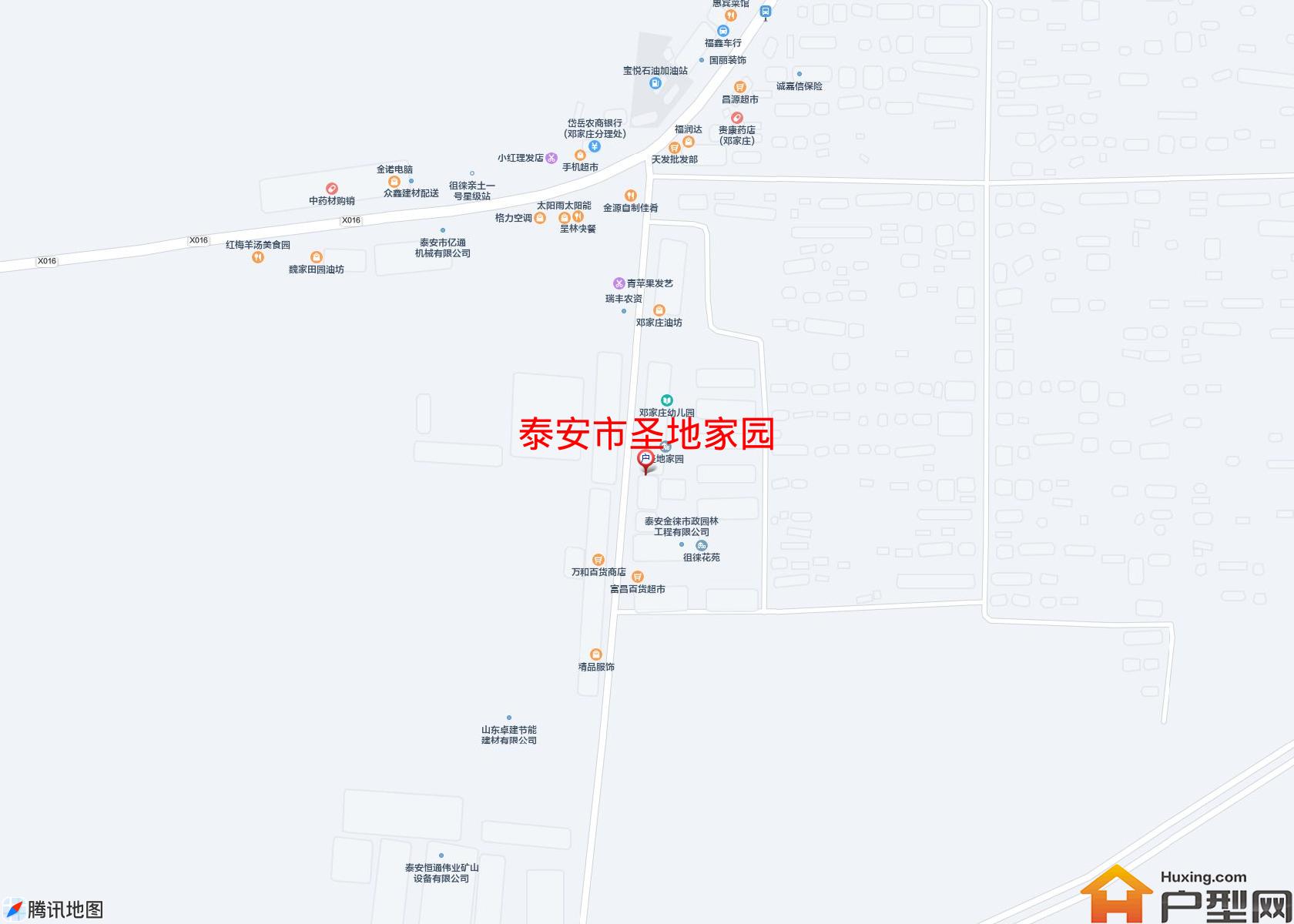 圣地家园小区 - 户型网