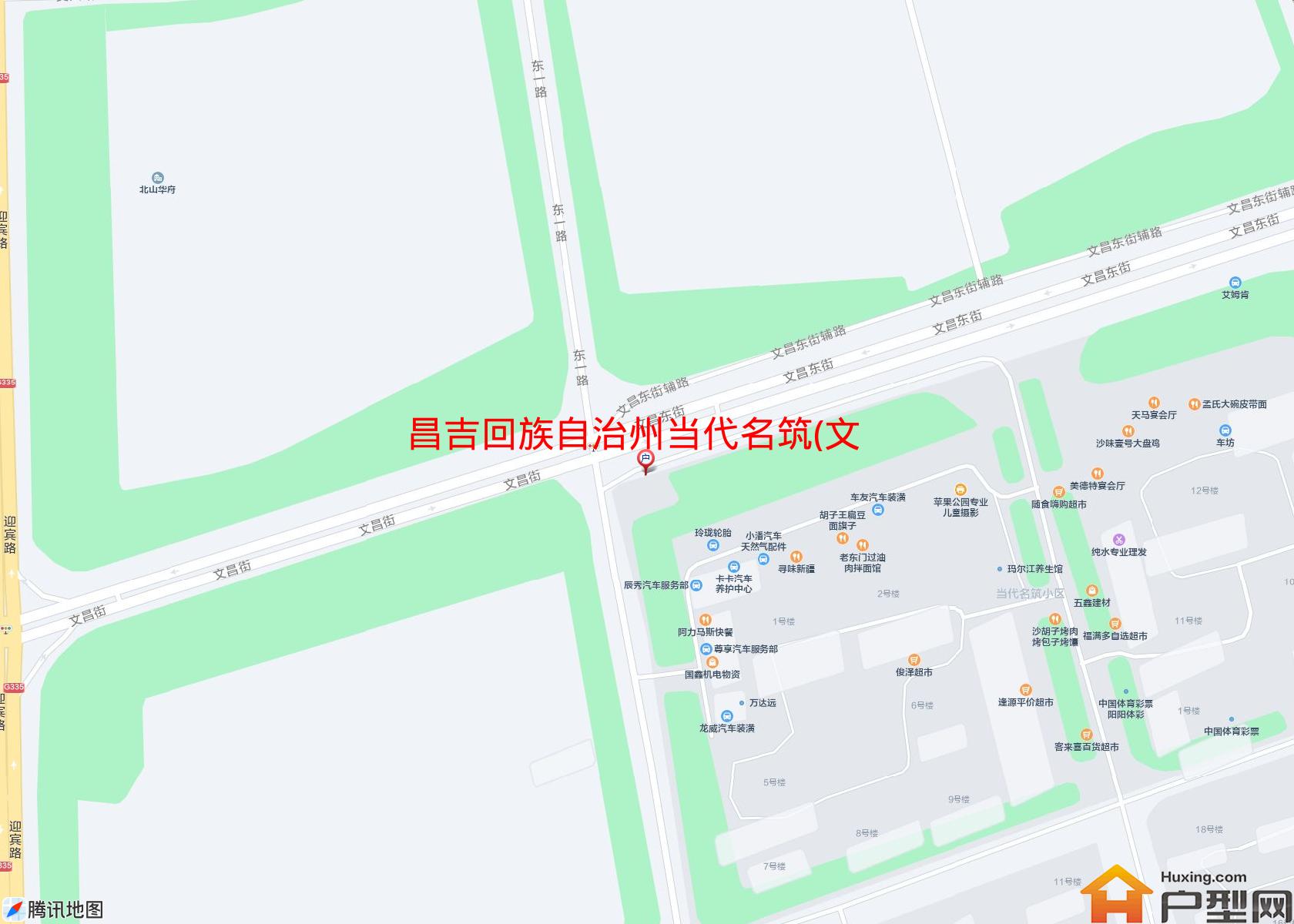 当代名筑(文昌东街)小区 - 户型网
