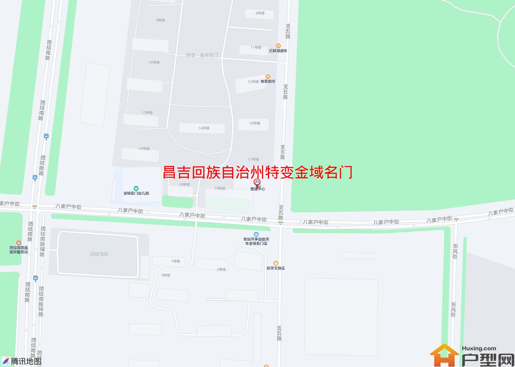 特变金域名门(团结南路)小区 - 户型网