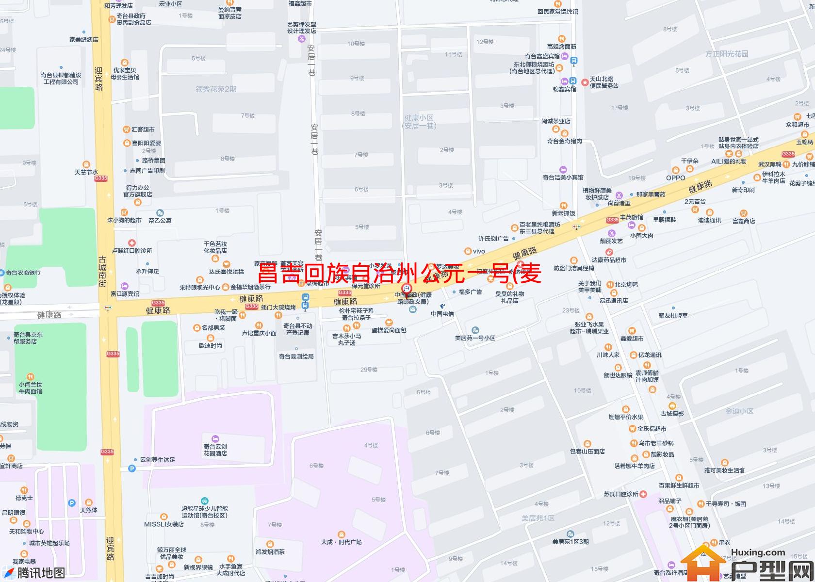 公元一号(麦乡中街)小区 - 户型网