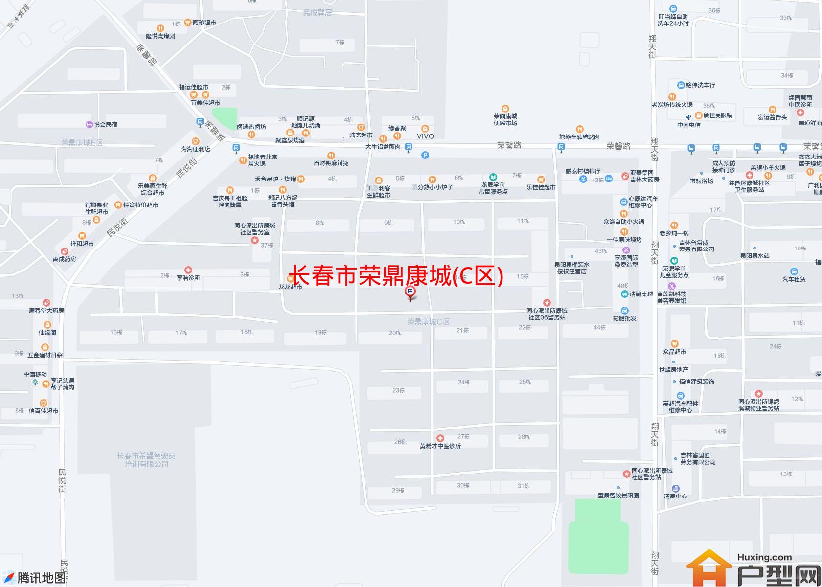 荣鼎康城(C区)小区 - 户型网