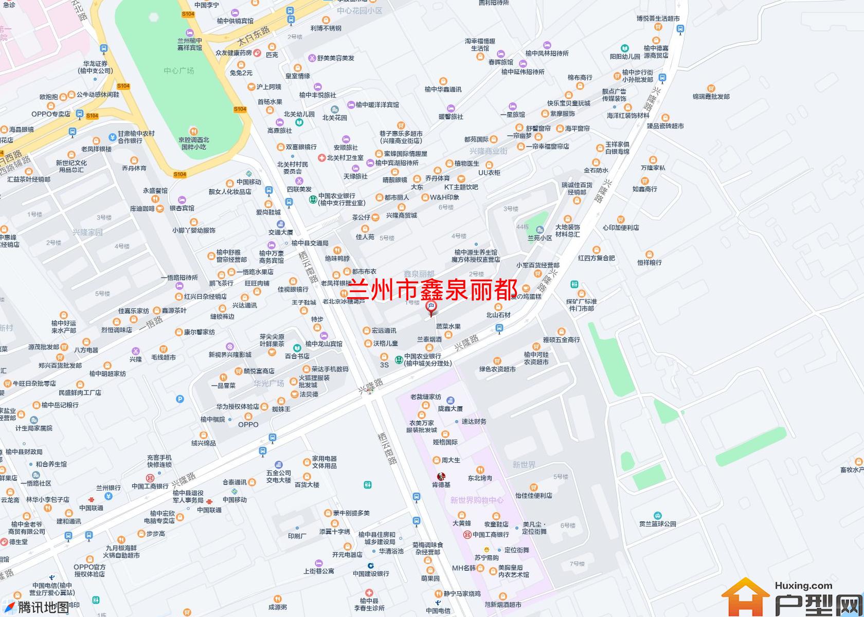 鑫泉丽都小区 - 户型网