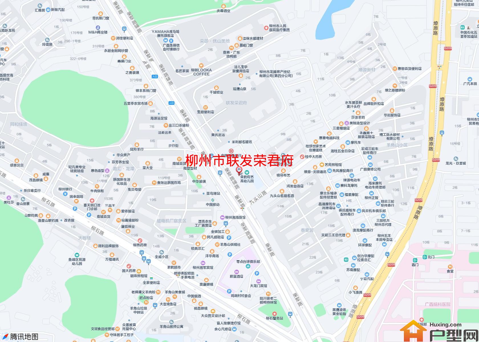 联发荣君府小区 - 户型网