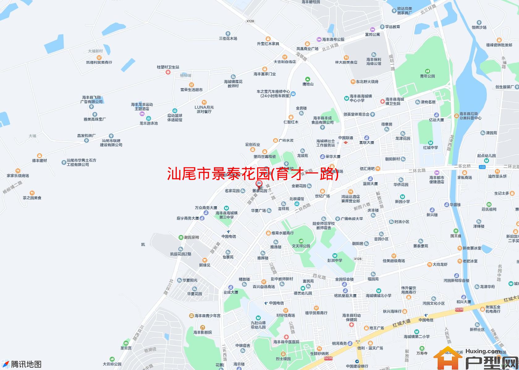 景泰花园(育才一路)小区 - 户型网