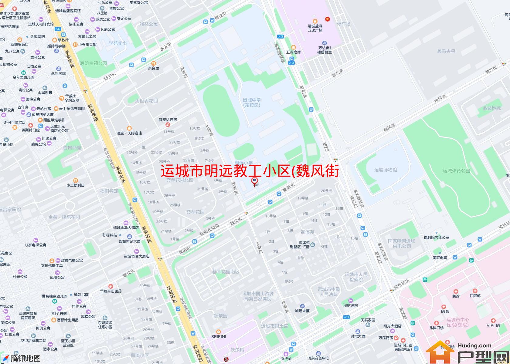明远教工小区(魏风街)小区 - 户型网