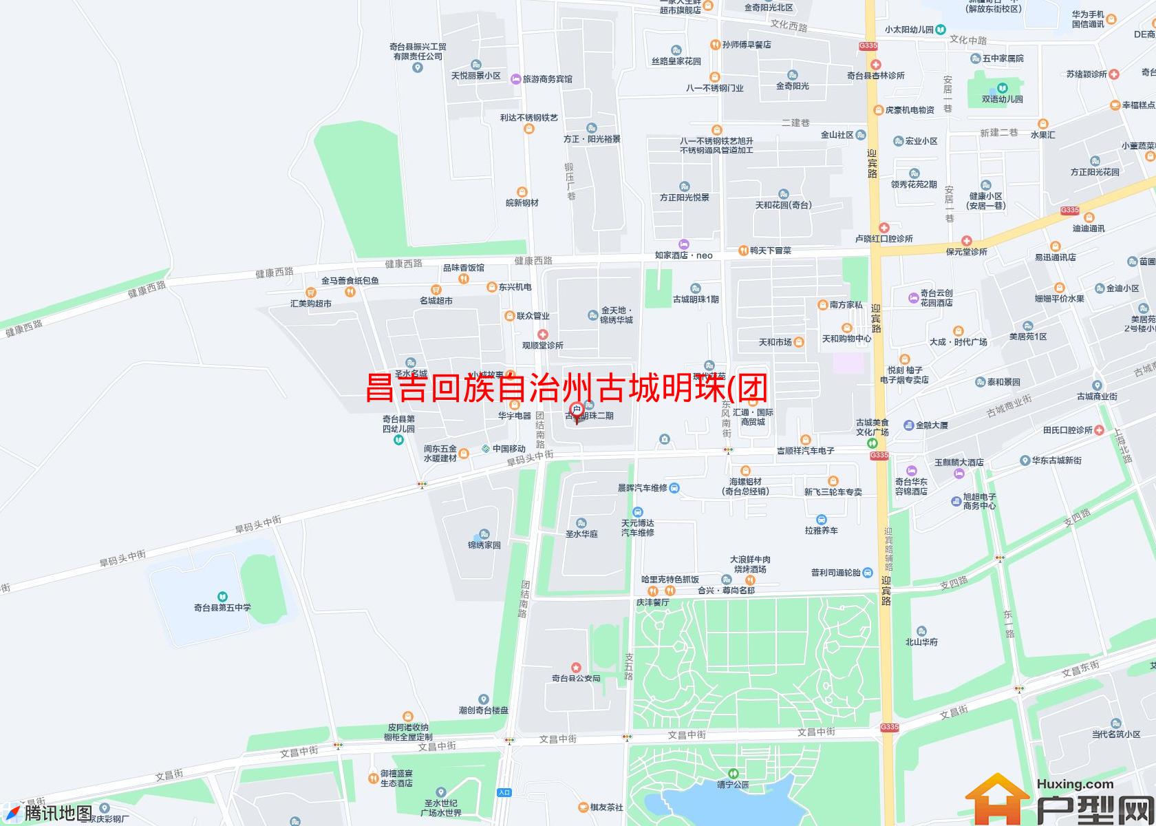 古城明珠(团结南路)小区 - 户型网