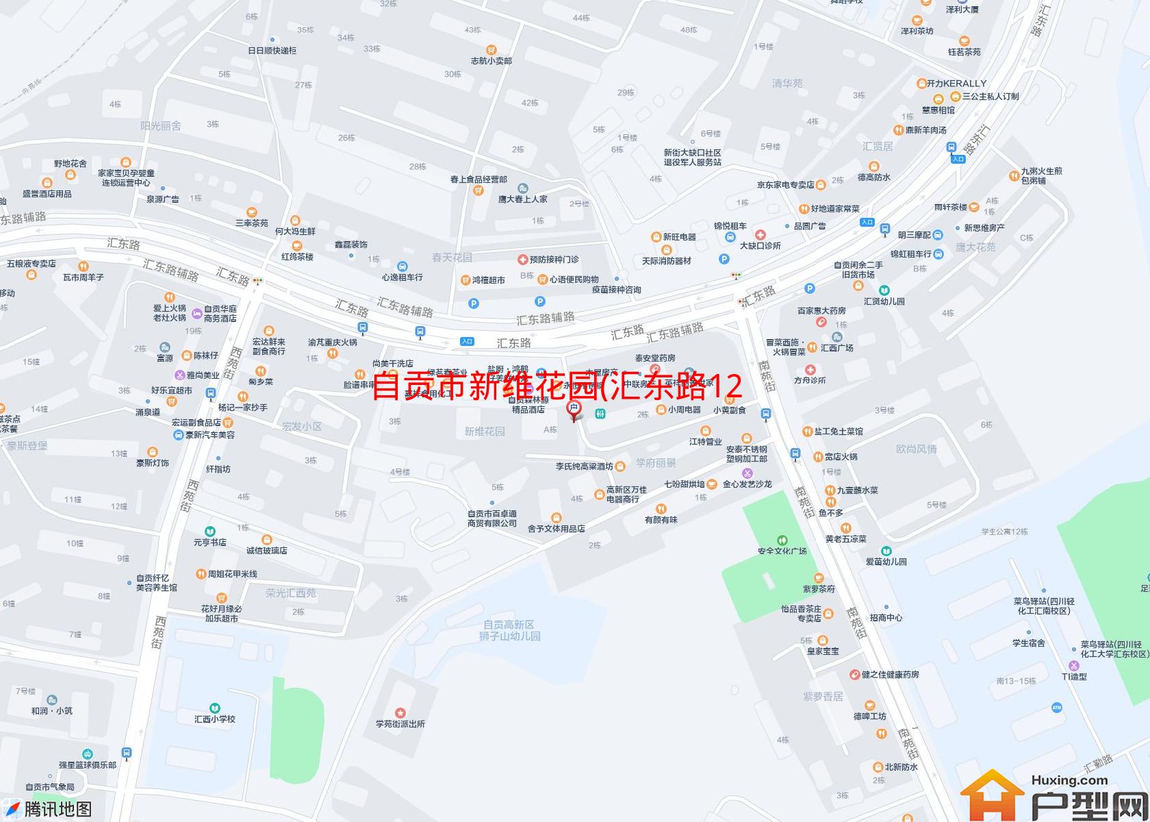 新维花园(汇东路1231号)小区 - 户型网