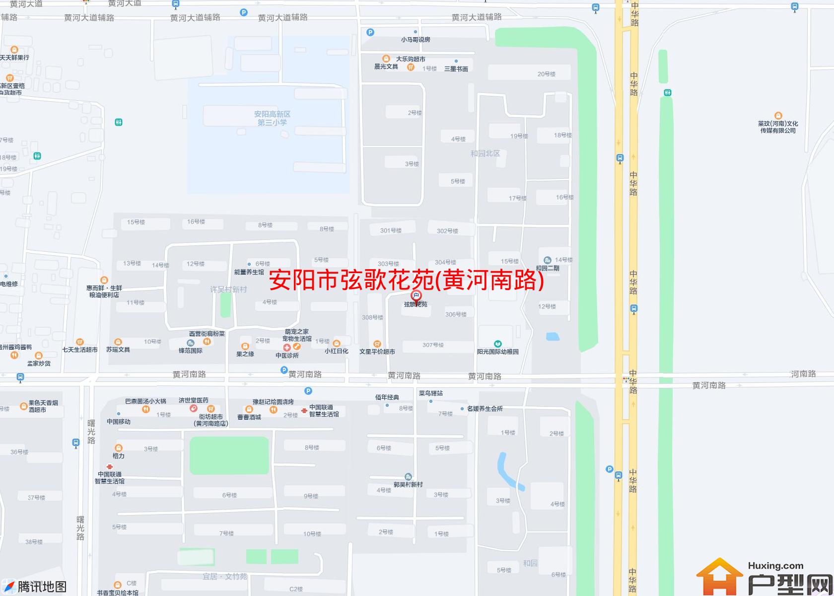 弦歌花苑(黄河南路)小区 - 户型网