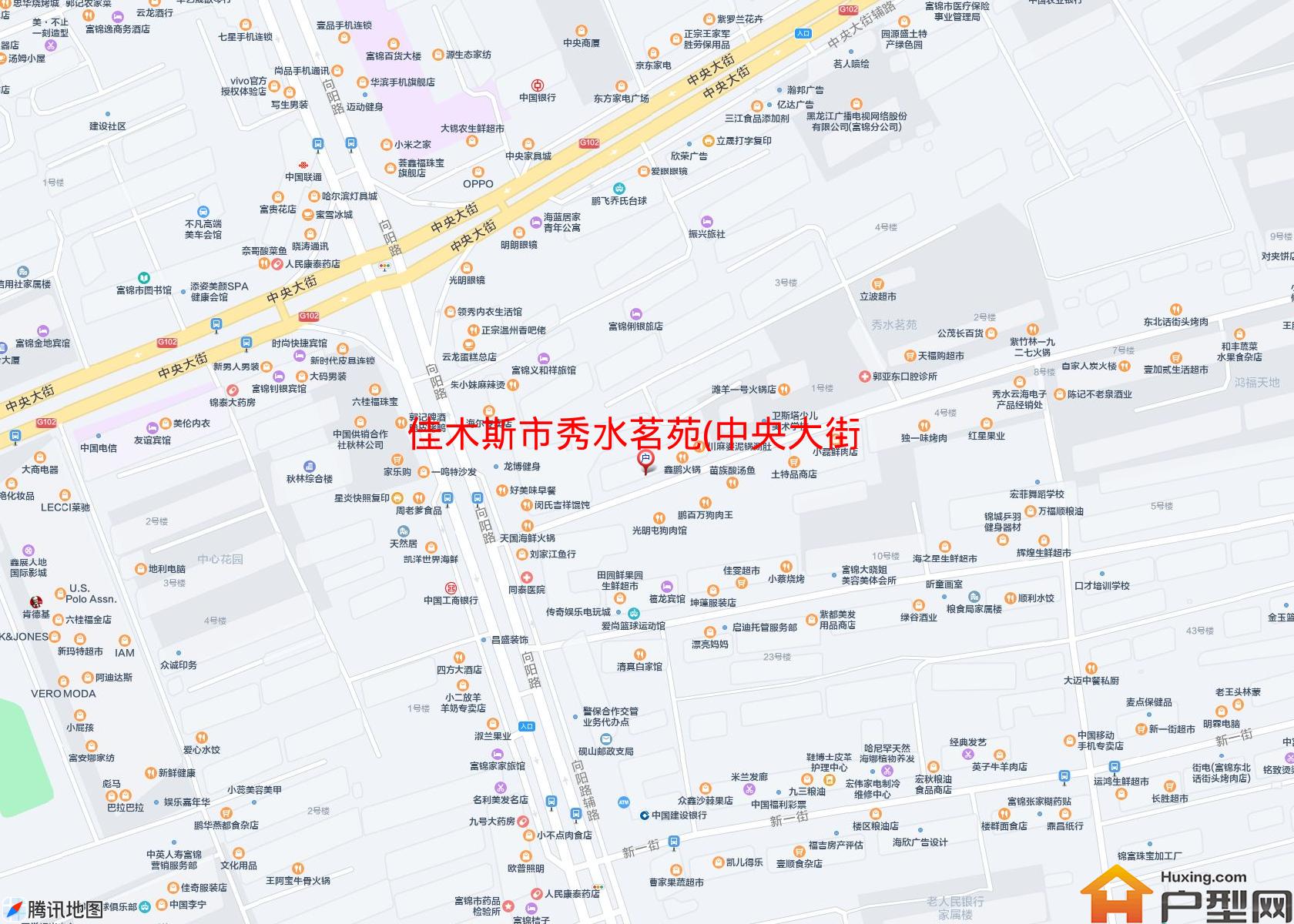 秀水茗苑(中央大街)小区 - 户型网