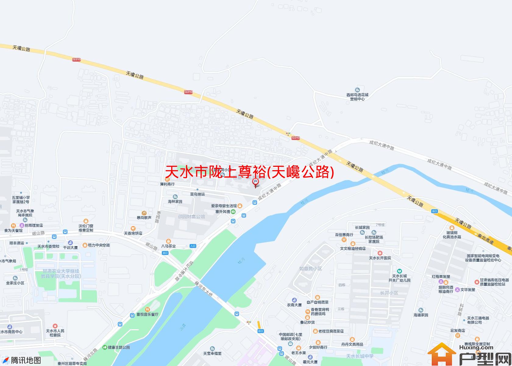 陇上尊裕(天巉公路)小区 - 户型网