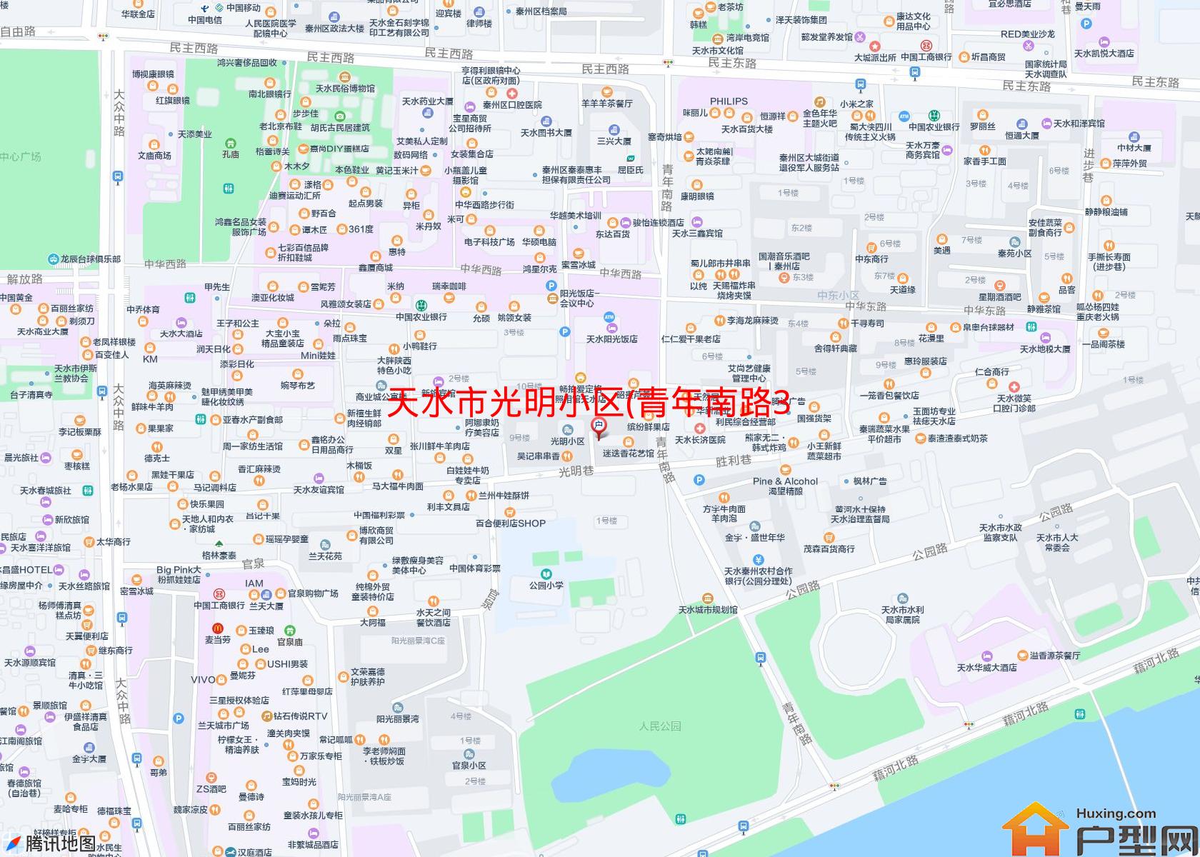 光明小区(青年南路36号)小区 - 户型网