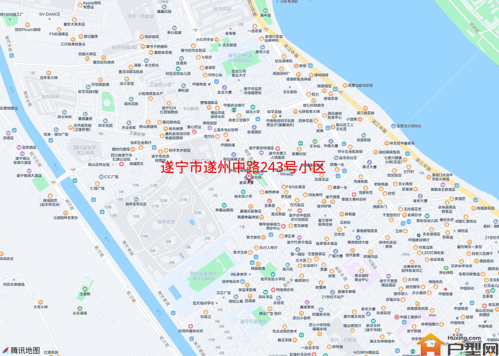 遂州中路243号小区小区 - 户型网