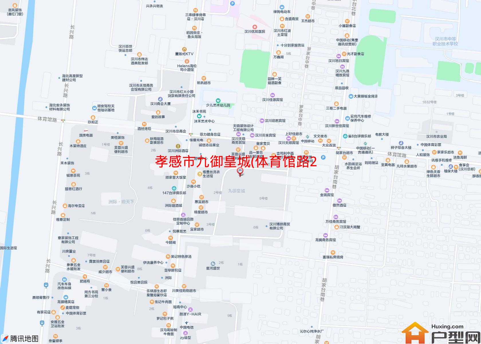 九御皇城(体育馆路288号 )小区 - 户型网