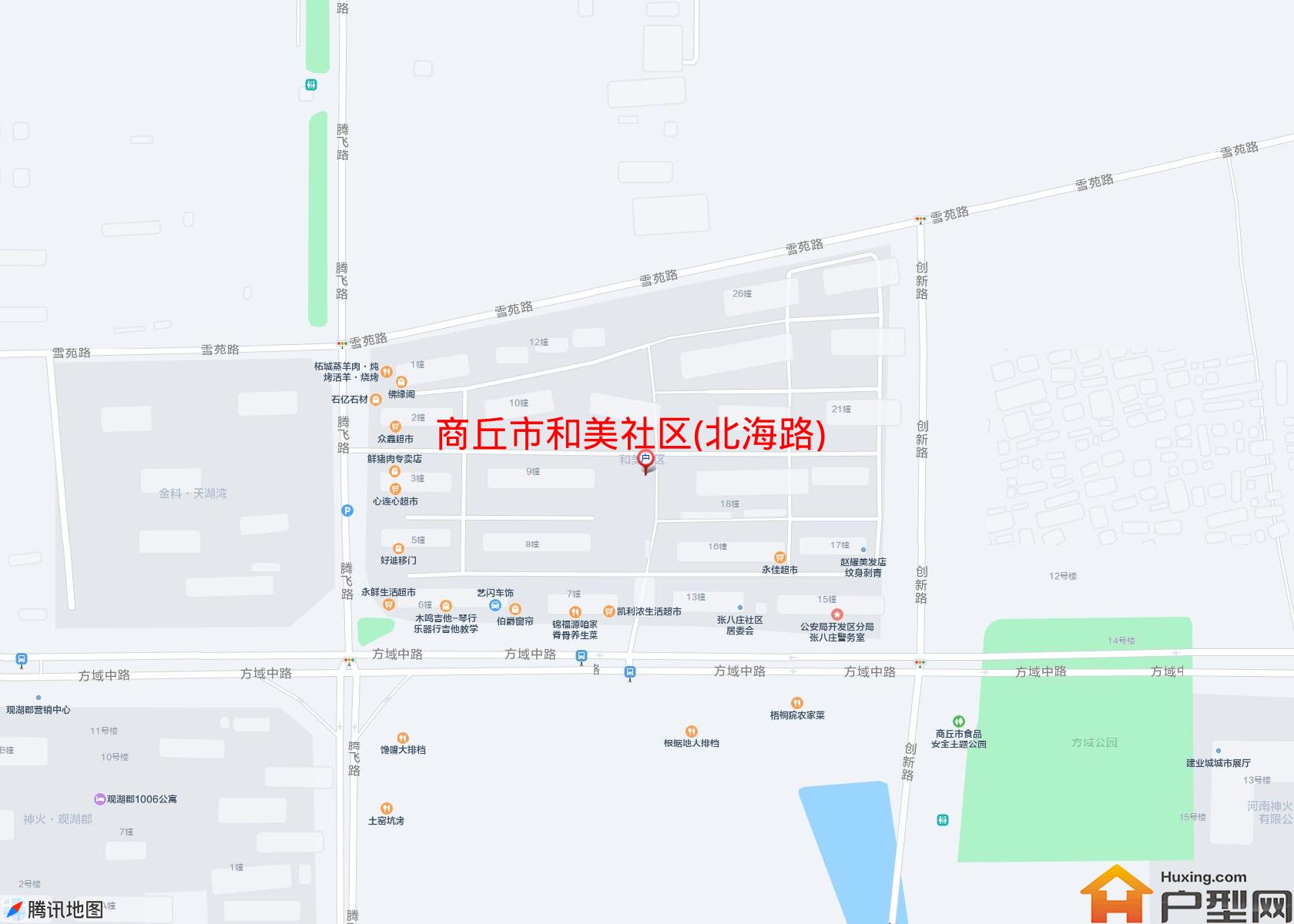 和美社区(北海路)小区 - 户型网