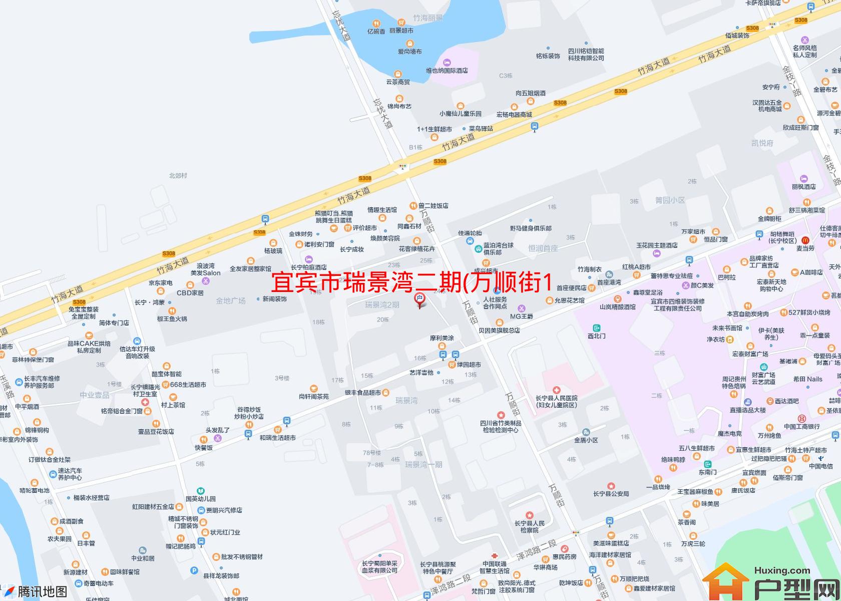 瑞景湾二期(万顺街193号)小区 - 户型网