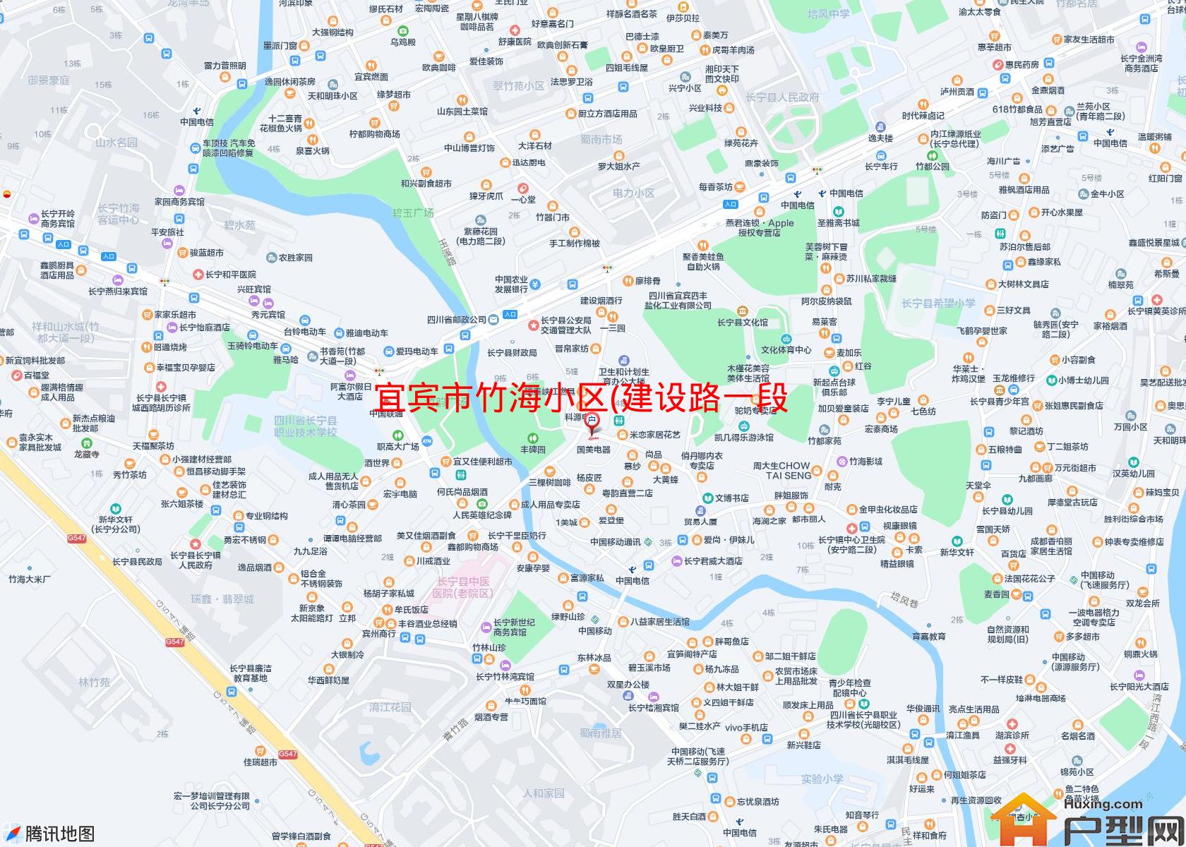 竹海小区(建设路一段109号)小区 - 户型网