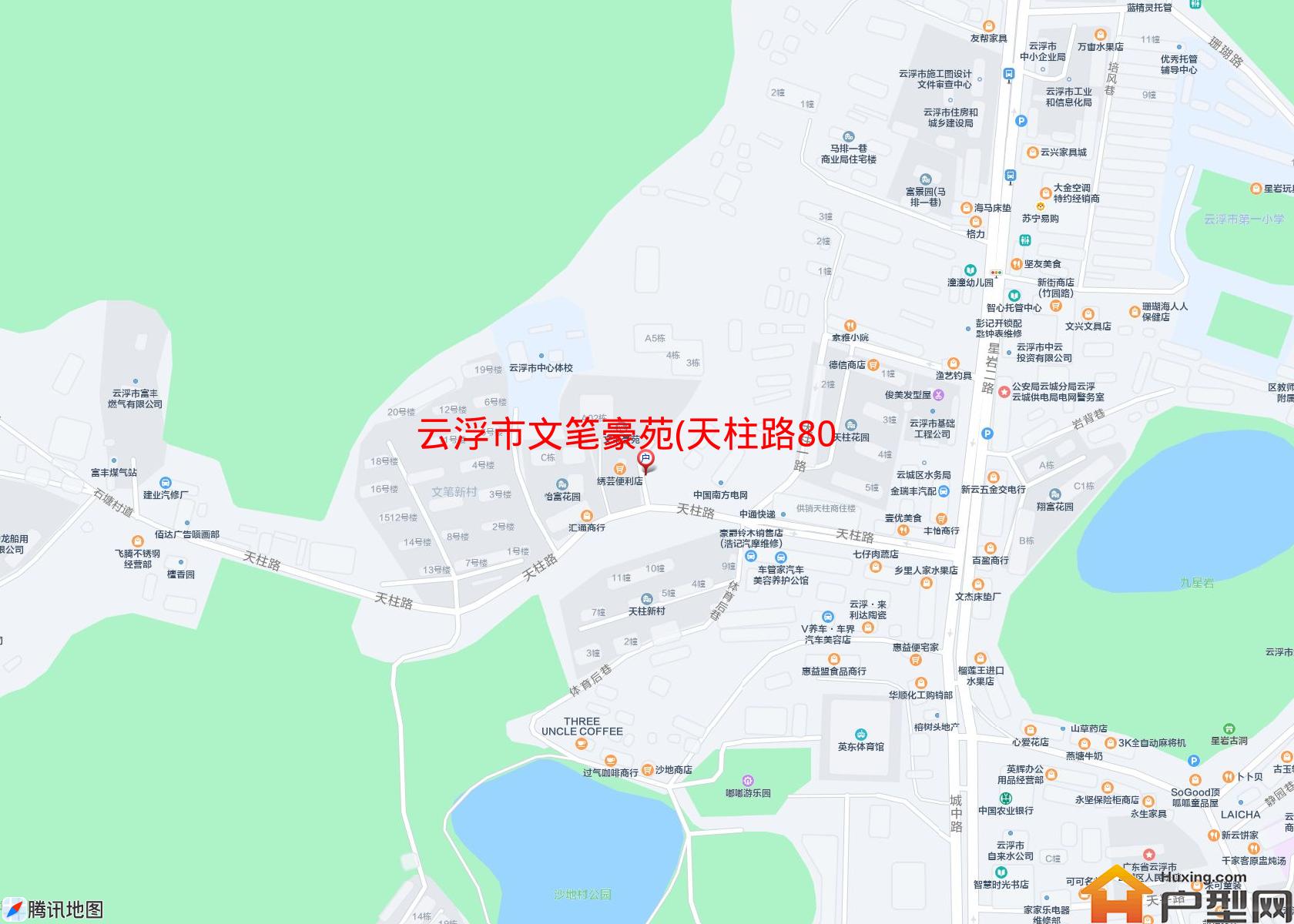 文笔豪苑(天柱路80号)小区 - 户型网