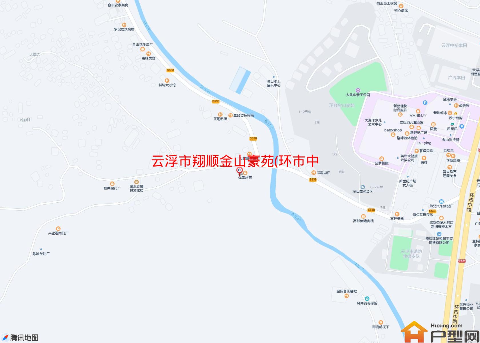 翔顺金山豪苑(环市中路)小区 - 户型网