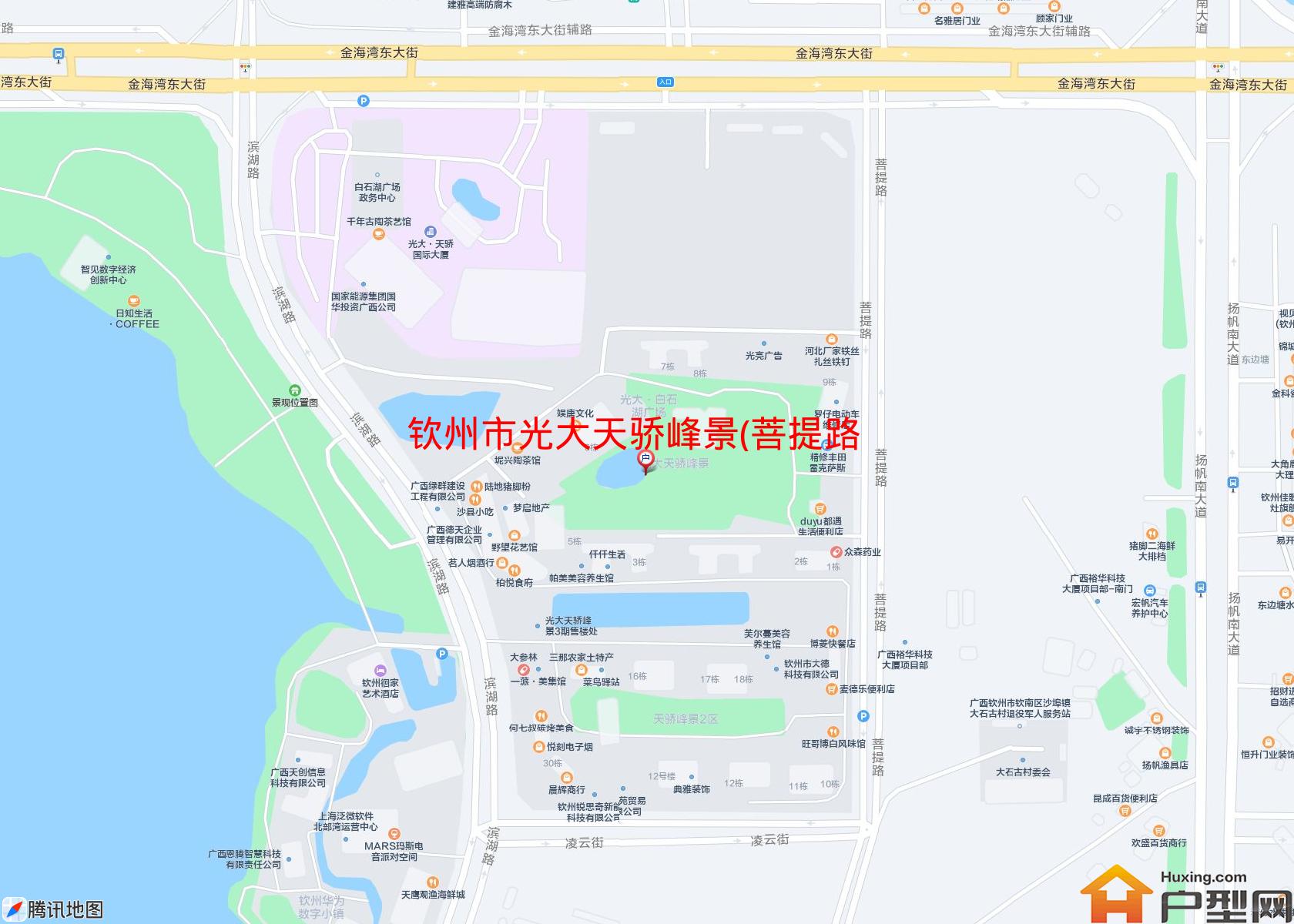 光大天骄峰景(菩提路8号)小区 - 户型网
