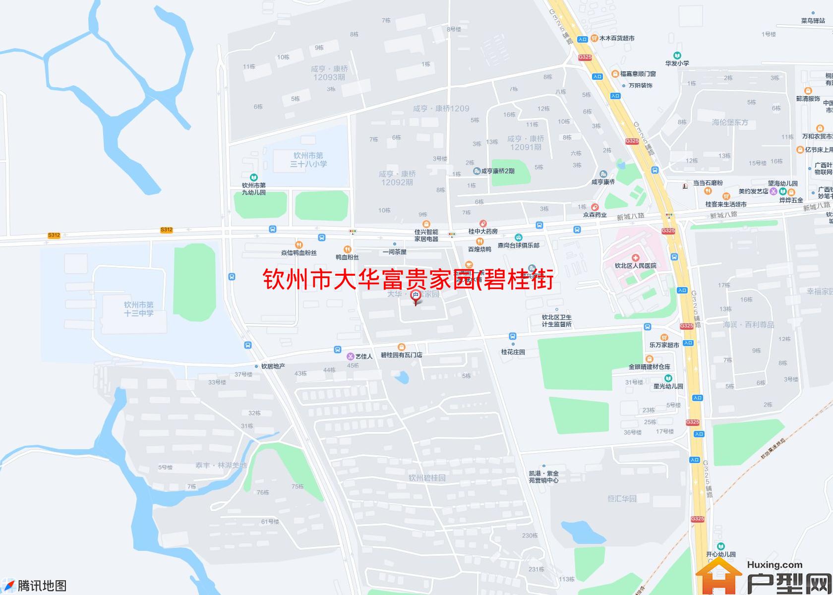 大华富贵家园(碧桂街)小区 - 户型网