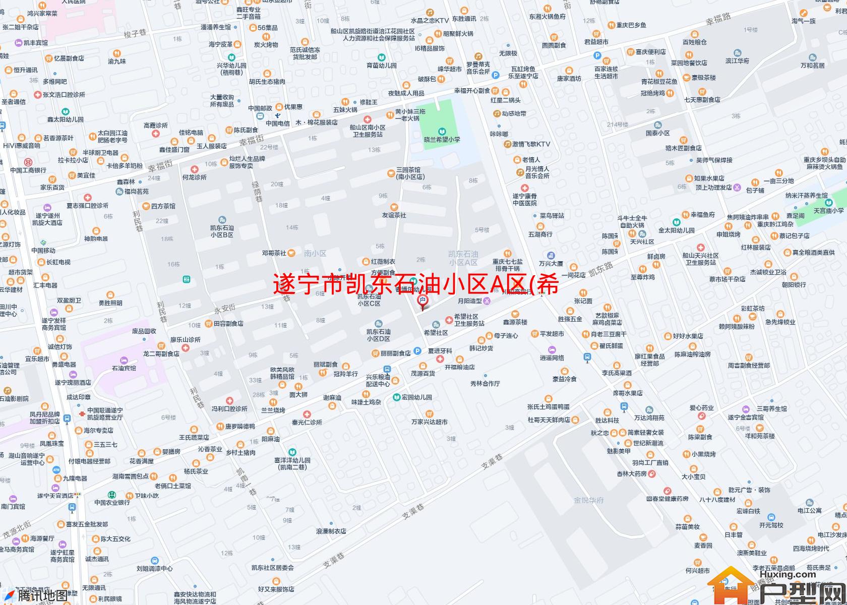 凯东石油小区A区(希望街2号)小区 - 户型网