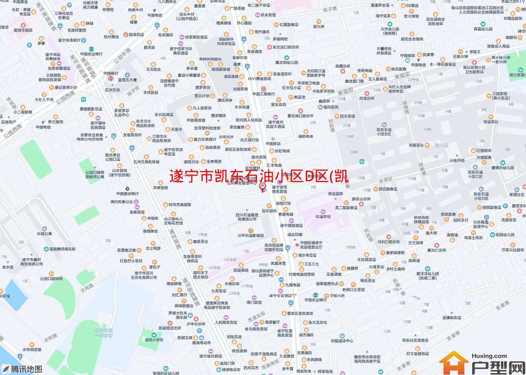 凯东石油小区D区(凯旋下路162号)小区 - 户型网