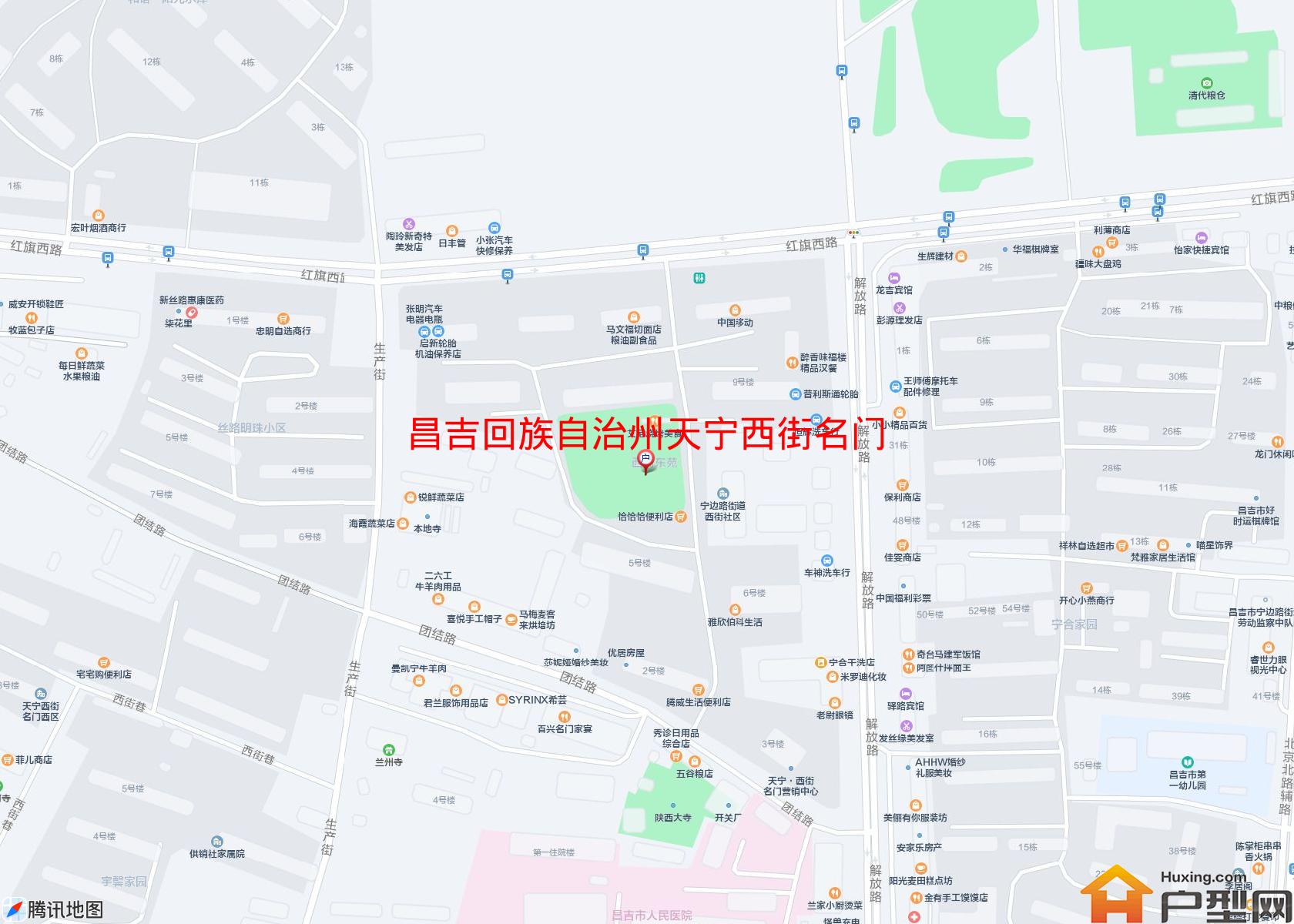 天宁西街名门(红旗路)小区 - 户型网