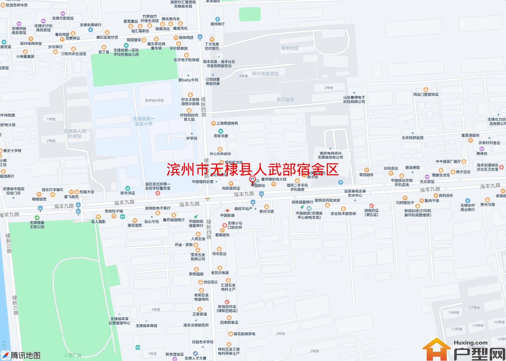 无棣县人武部宿舍区小区 - 户型网