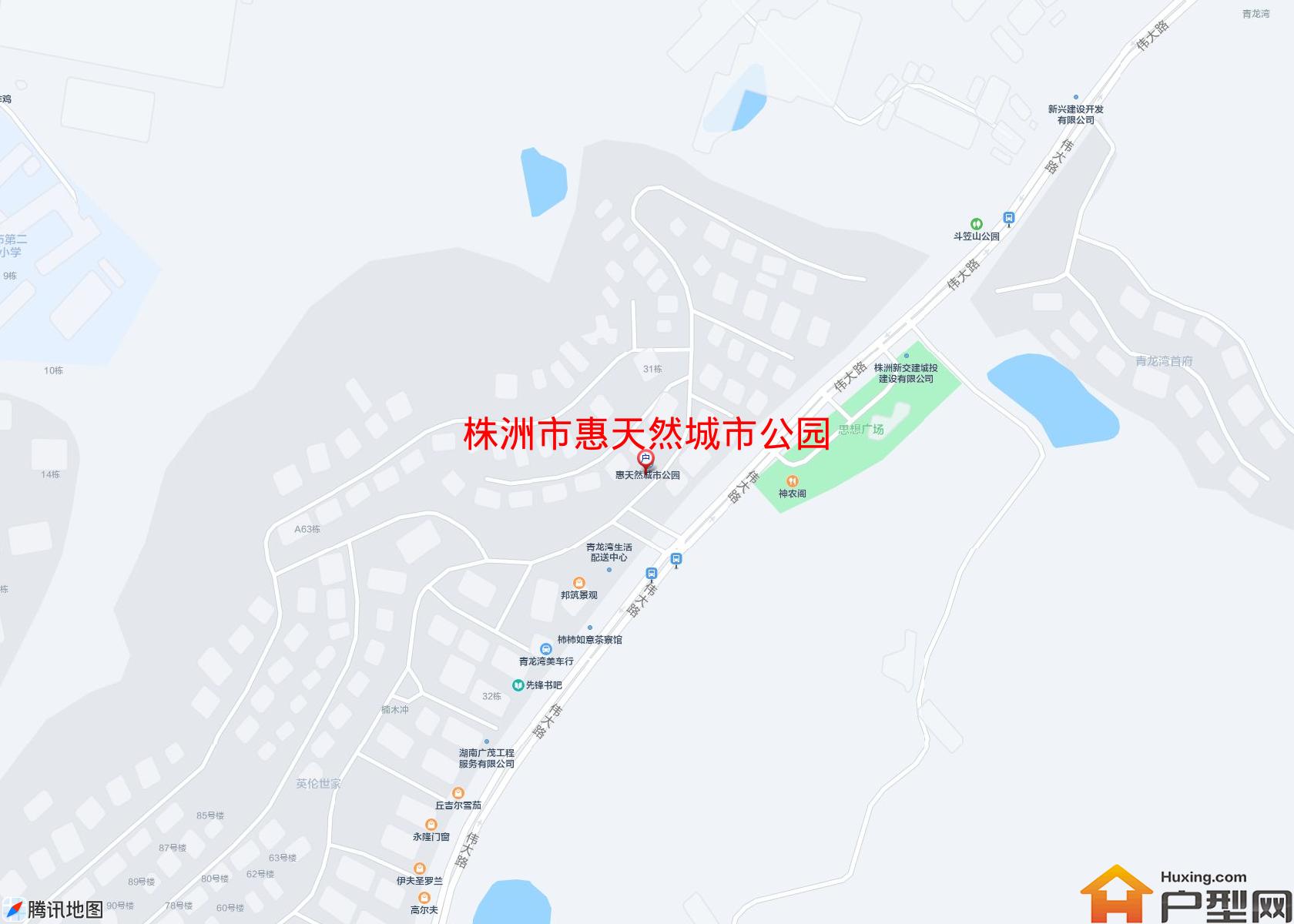 惠天然城市公园小区 - 户型网