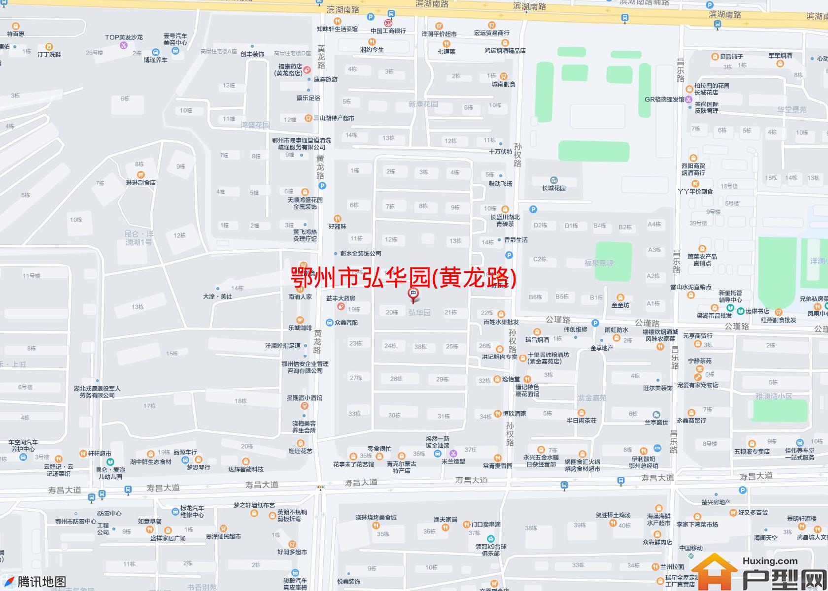 弘华园(黄龙路)小区 - 户型网
