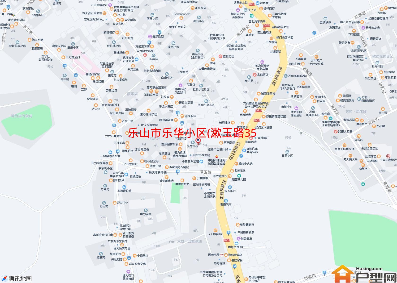 乐华小区(漱玉路357号)小区 - 户型网