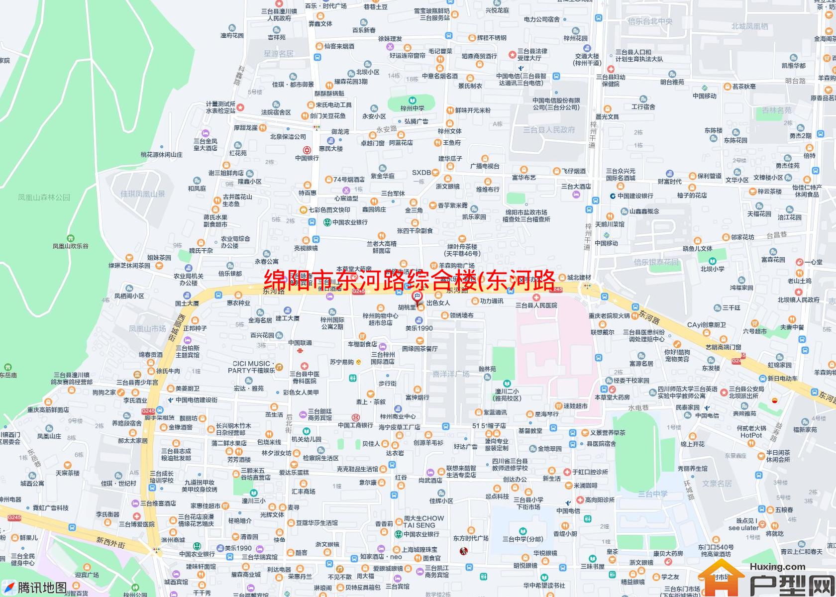 东河路综合楼(东河路)小区 - 户型网