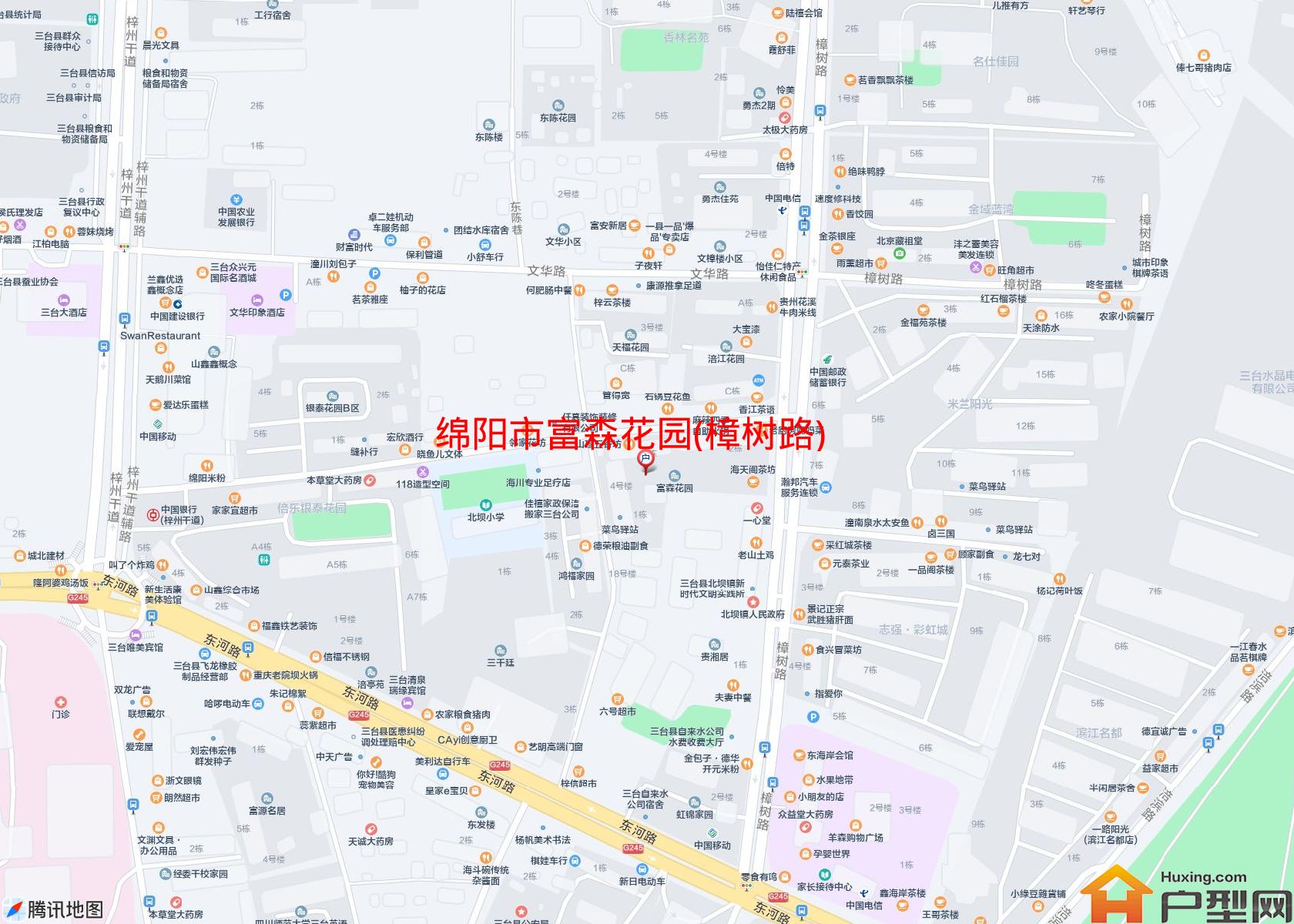 富森花园(樟树路)小区 - 户型网