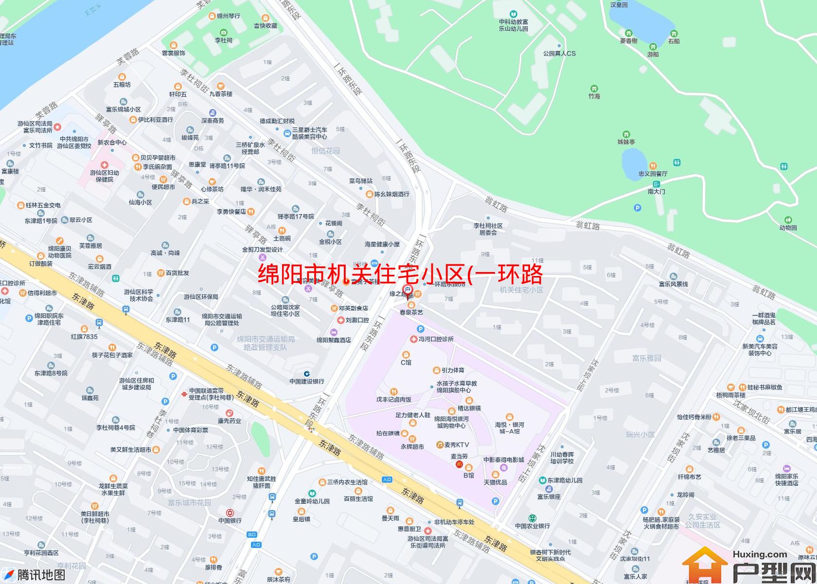 机关住宅小区(一环路东段68号)小区 - 户型网