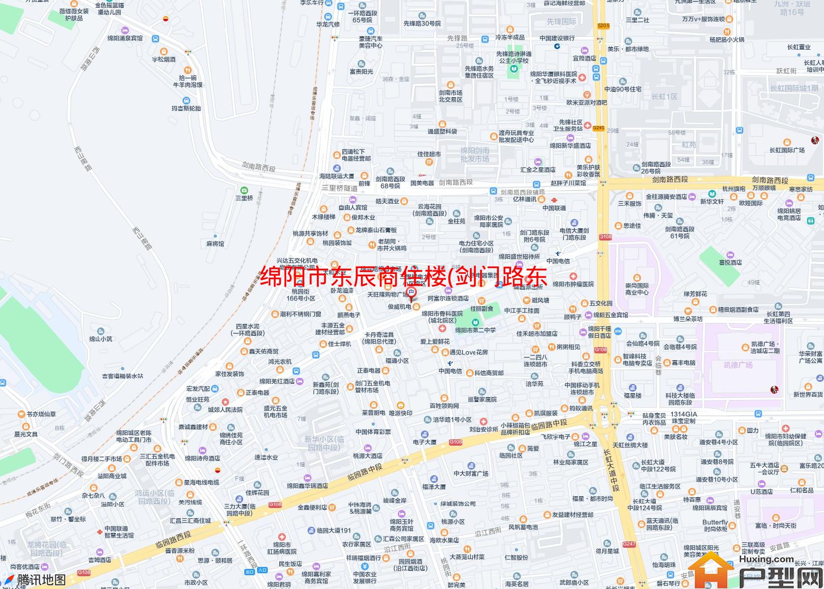 东辰商住楼(剑门路东段24号)小区 - 户型网