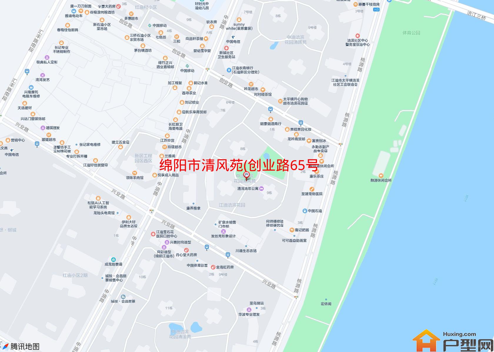 清风苑(创业路65号)小区 - 户型网
