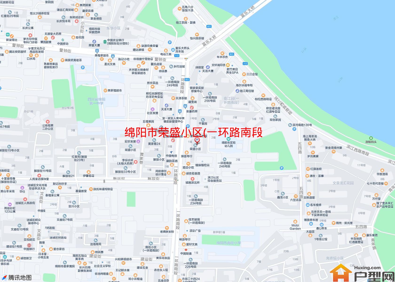 荣盛小区(一环路南段242号)小区 - 户型网