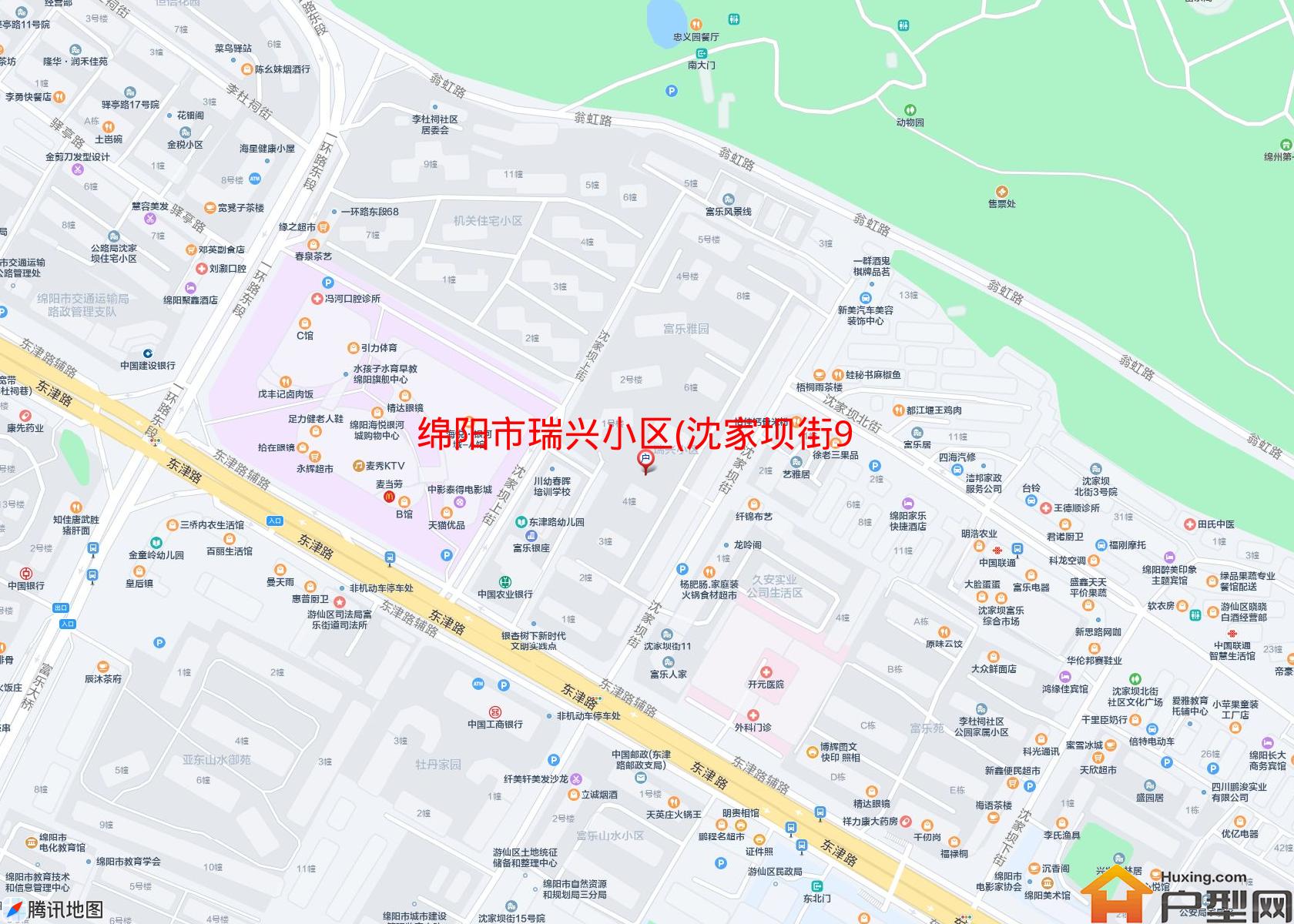 瑞兴小区(沈家坝街9-5号)小区 - 户型网