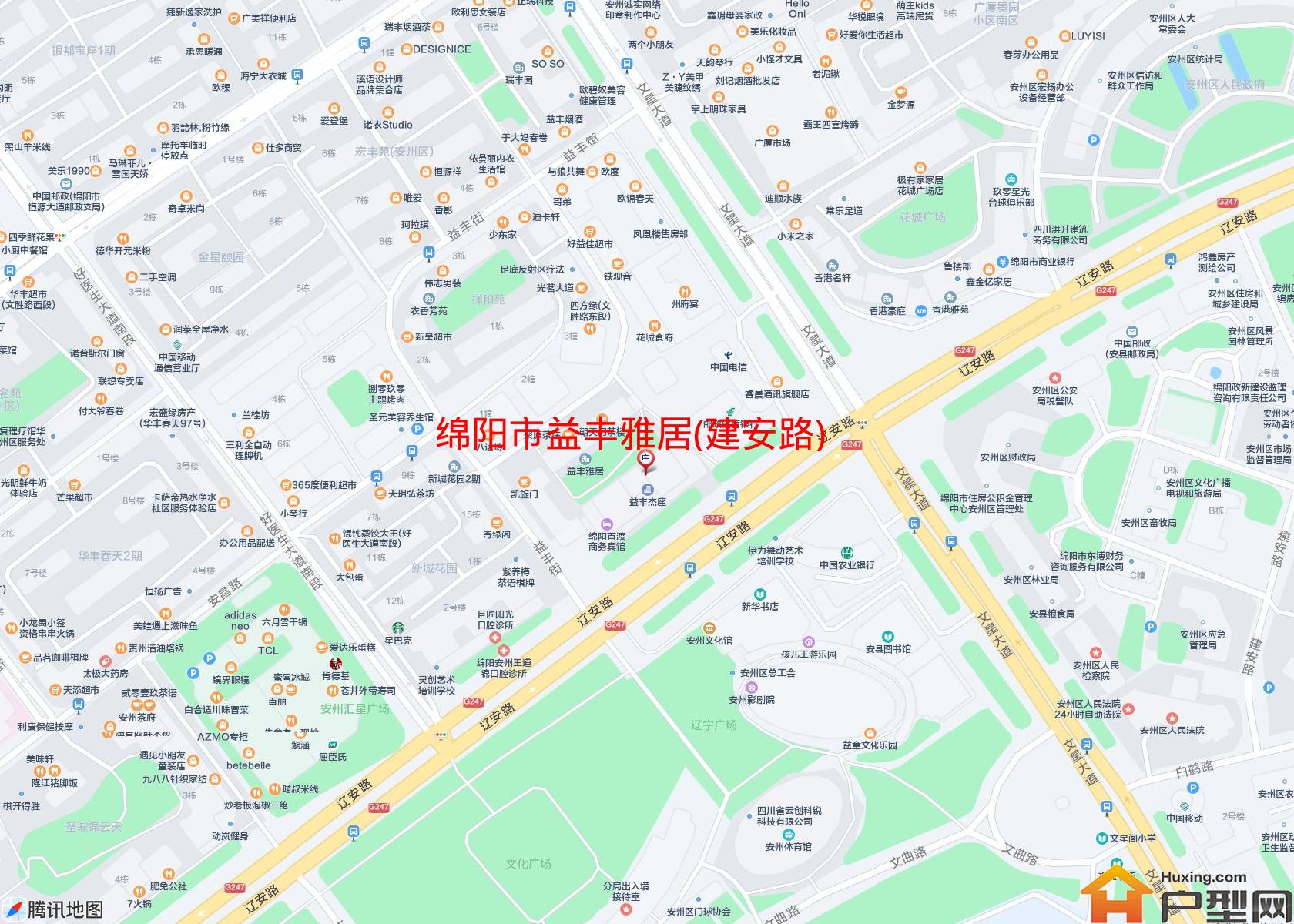 益丰雅居(建安路)小区 - 户型网