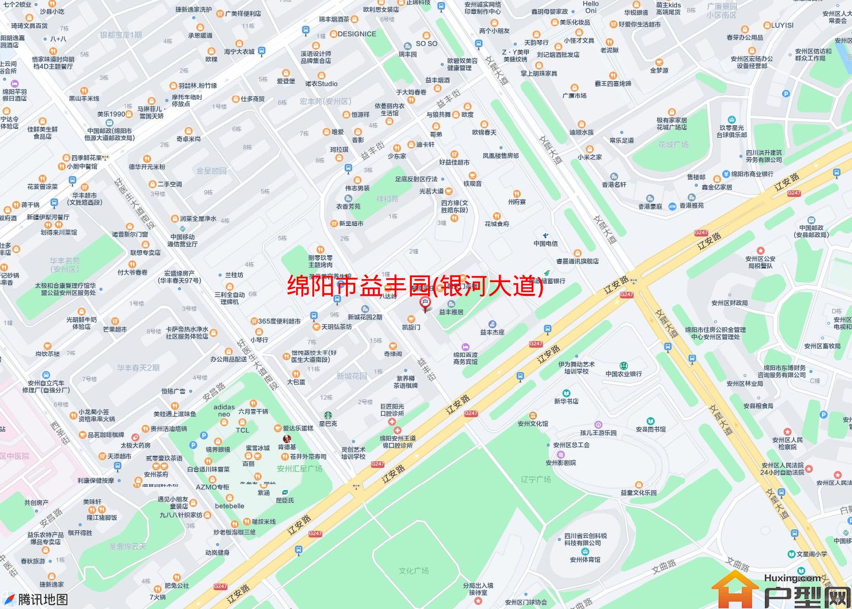 益丰园(银河大道)小区 - 户型网