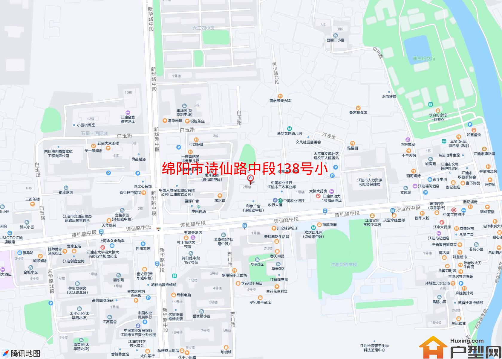 诗仙路中段138号小区小区 - 户型网