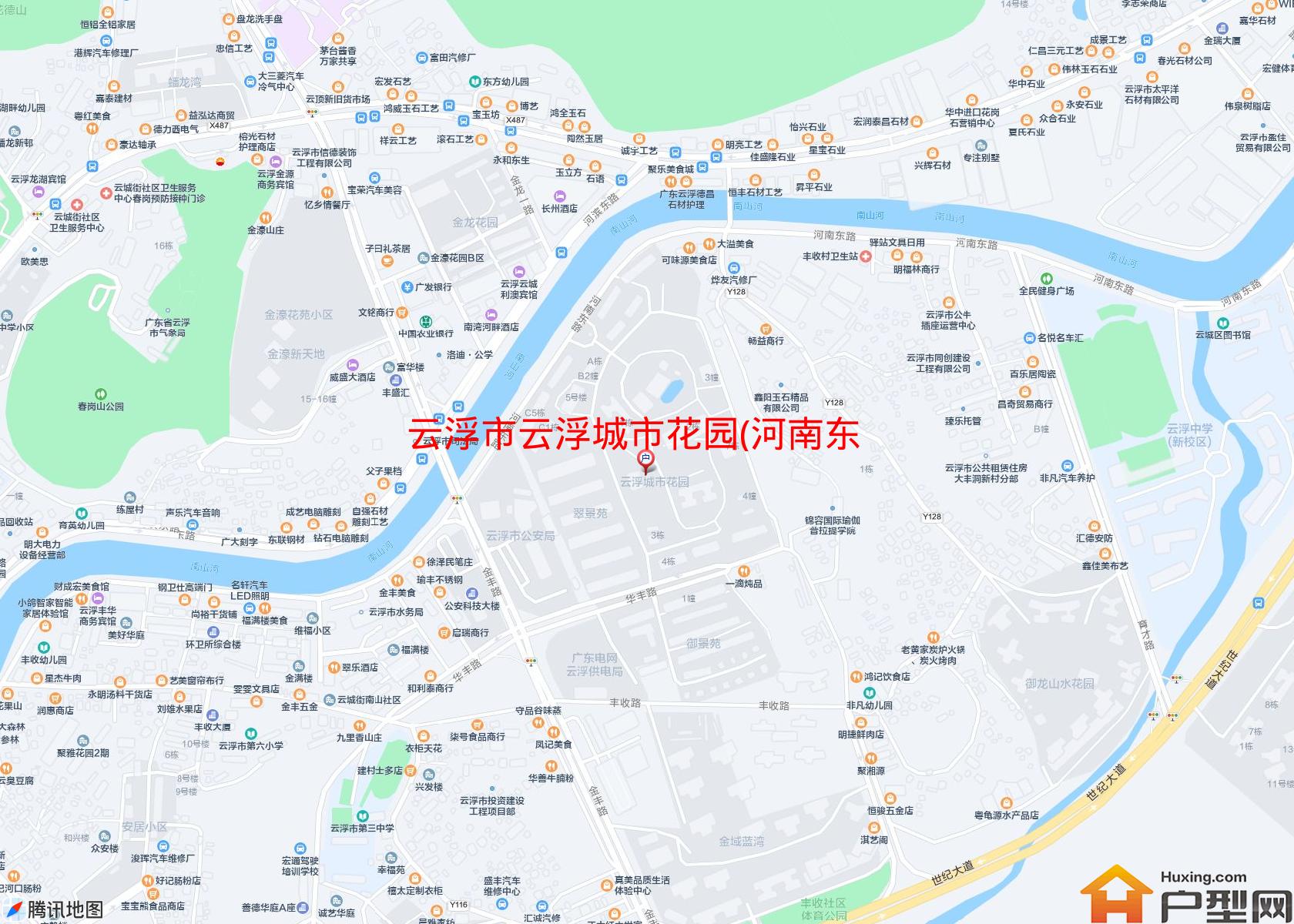 云浮城市花园(河南东路23号)小区 - 户型网