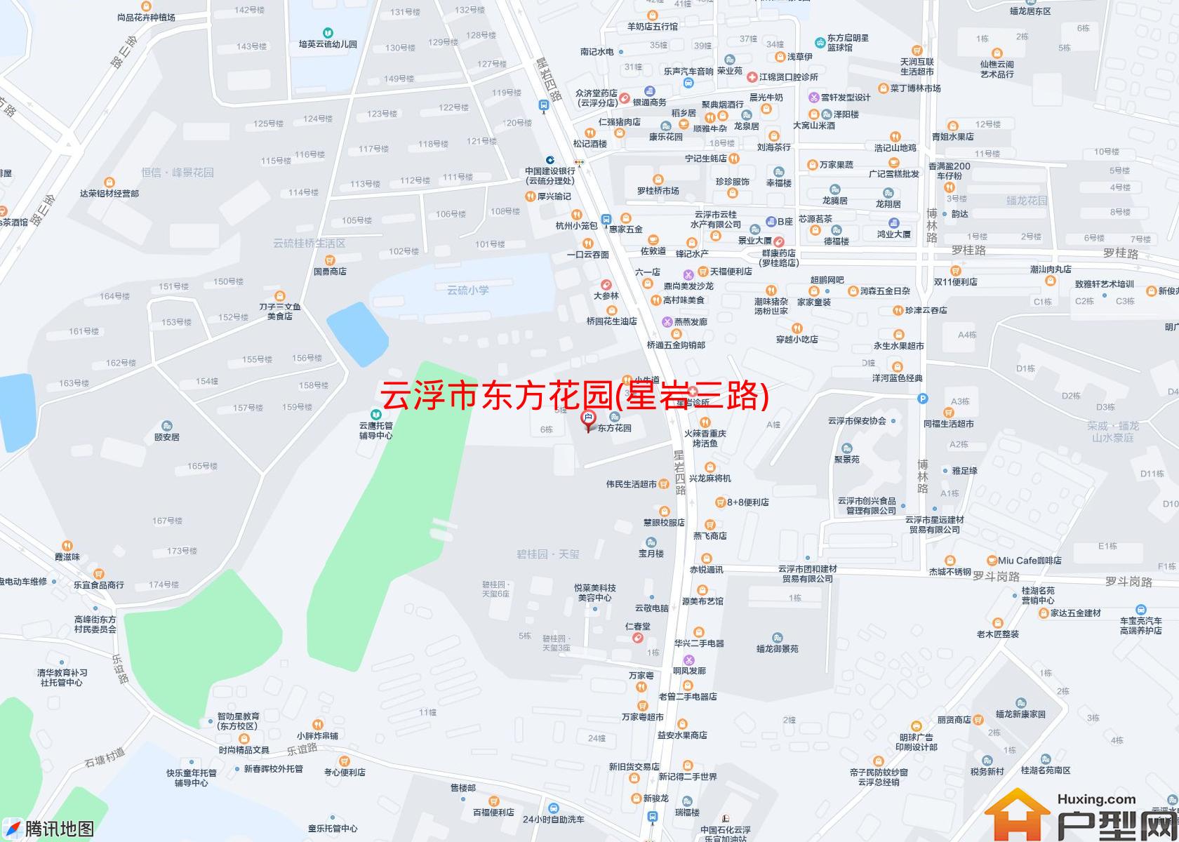 东方花园(星岩三路)小区 - 户型网