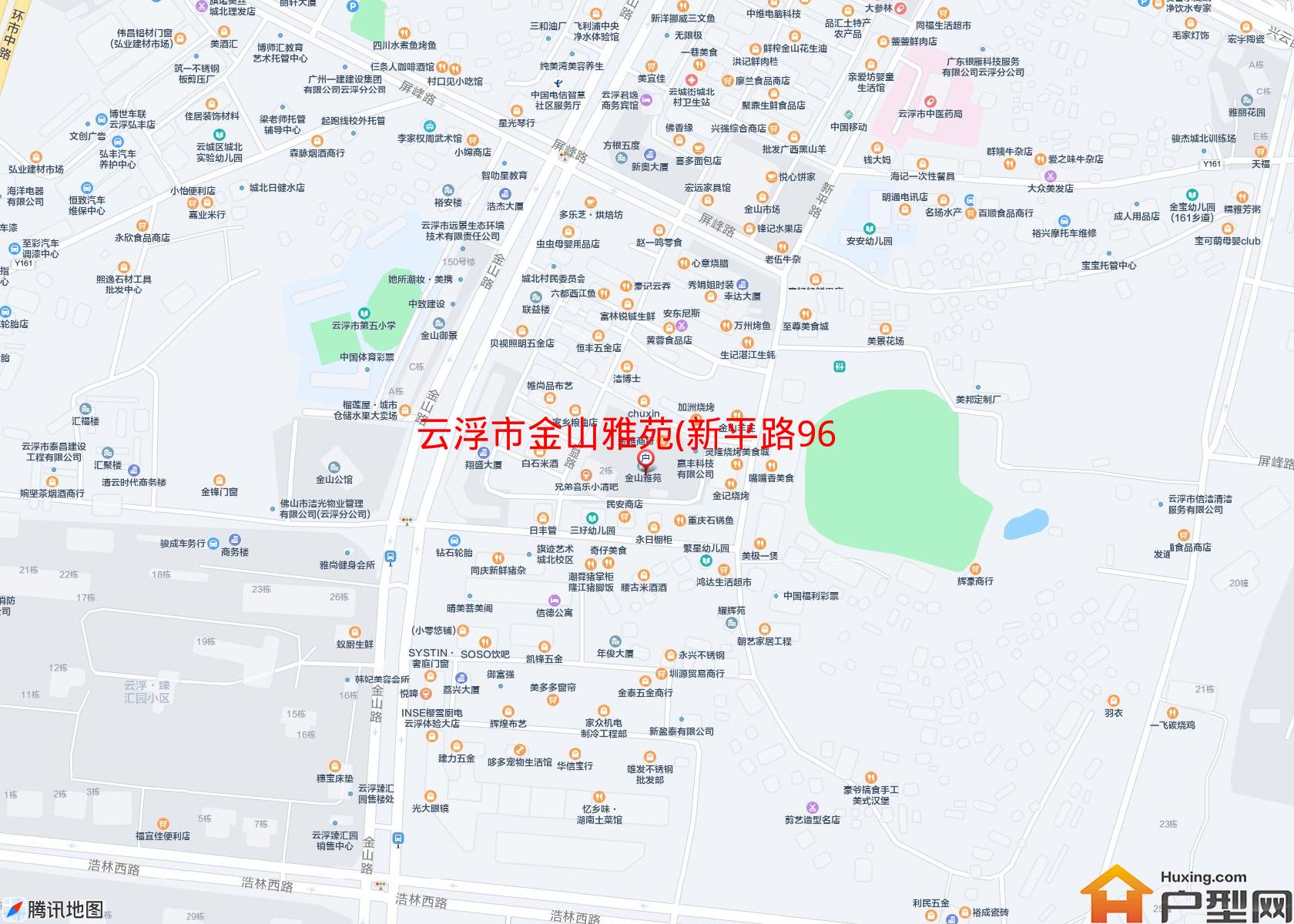 金山雅苑(新平路96号)小区 - 户型网