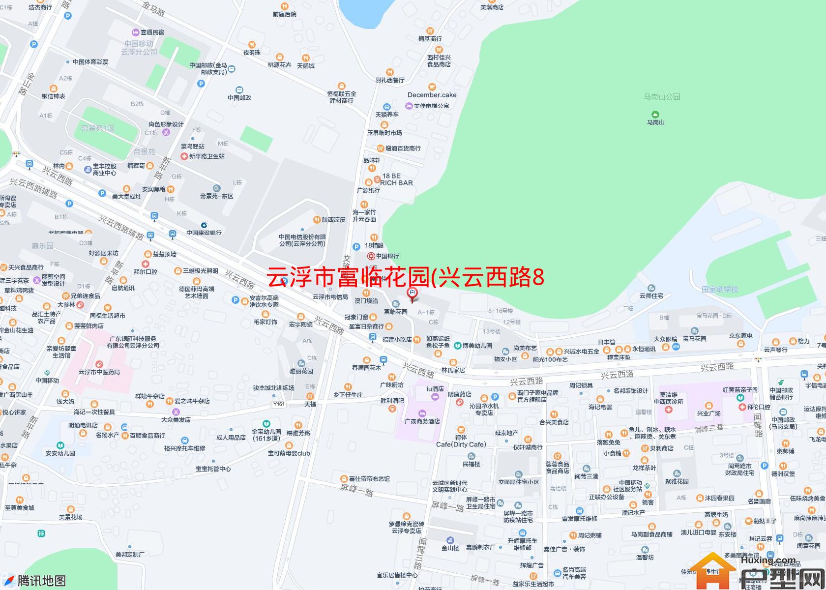 富临花园(兴云西路88号)小区 - 户型网